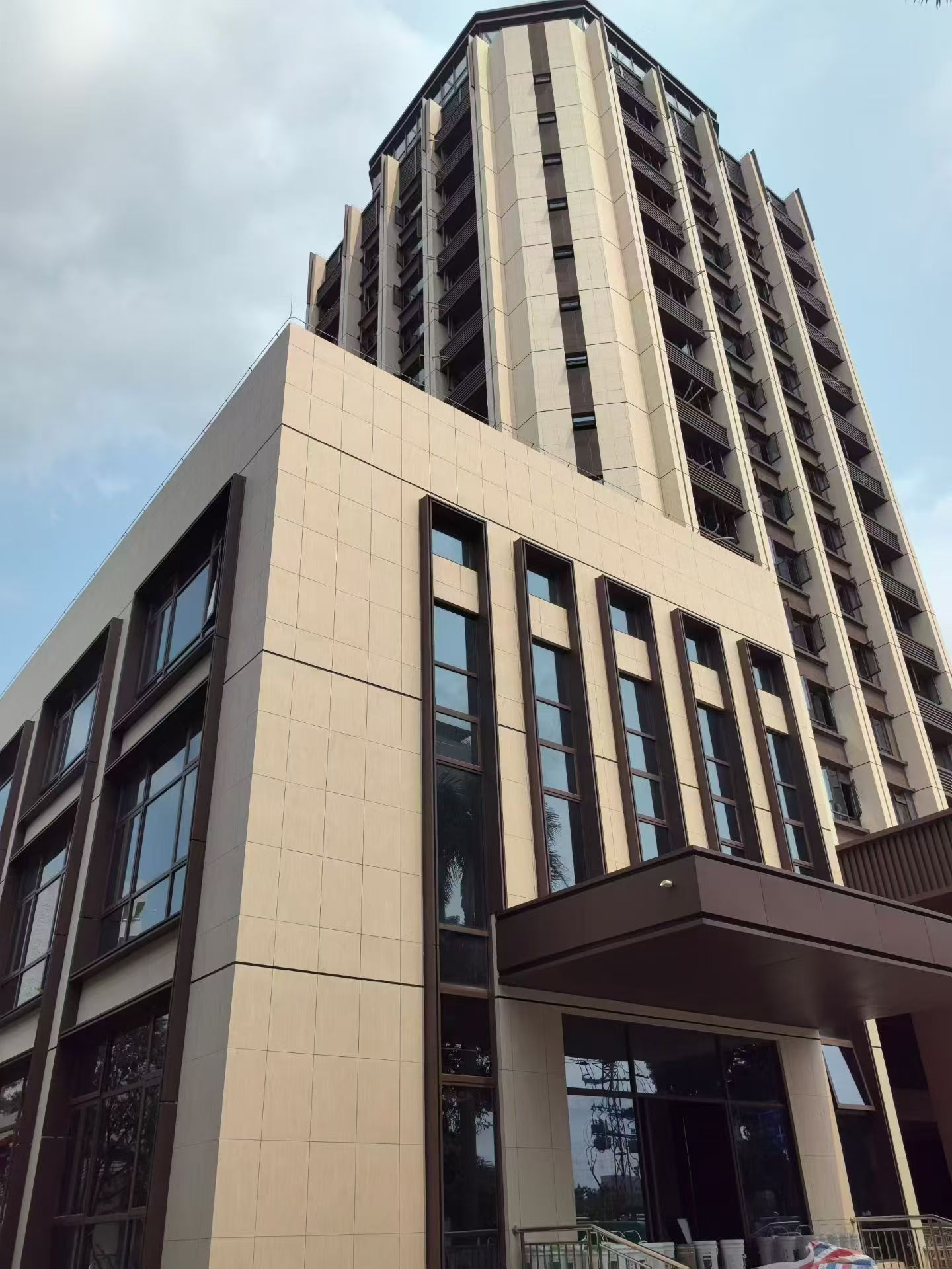 Guangdong Fortune Stone Green Building Materials Product Certification